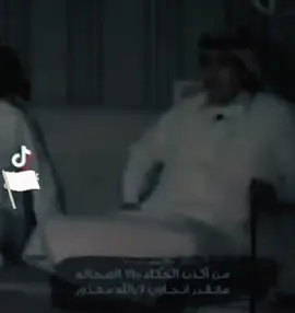 محمد بن الذيب/ من أكذب الحكام ولا الصحافة