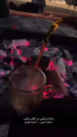 #غلاك..#اكسبلور 