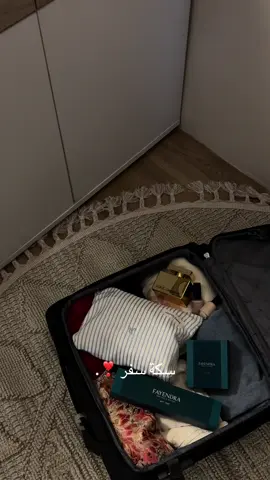 #fyppppppppppppppppppppppp #اكسبلورexplore #سفره #الرياض#اكسبلورر 