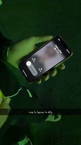 #الرياض #اكسبلور #fyp #4u 