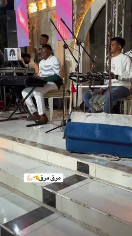 الترند🔥🔥🔥#مليون_مشاهدة❤ #سودانيز_تيك_توك_مشاهير_السودان🇸🇩 #منزر_كركبه🥁 #مشاهدات #الشعب_الصيني_ماله_حل😂😂 