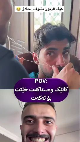 #foryou #follow #like #fyp #tiktok 