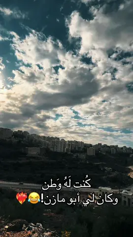 عاااش الريس🙂‍↔️