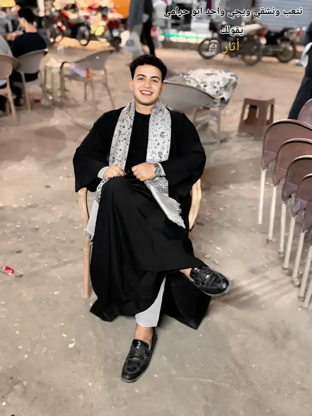 #foryoupage #fyyyyyyyyyyyyyyyy #اصحو_وفوقو_الكبير_من_يومو 