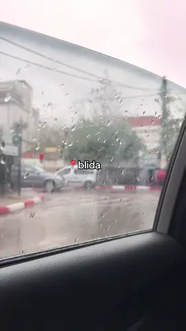 #fyppppppppppppppppppppppp #blida #blida09_tiktok_algérie❤️🇩🇿 #blida09_tiktok_algérie #fyppppppppppppppppppppppp 