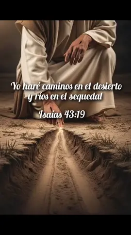 Yo haré lo imposible que se haga posible #dios #cristianos #iglesia #jovenescristianos 