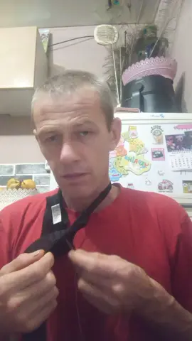 #ромка з рогозянки