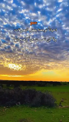 #اعادة_النشر🔃 #اكسبلور #تصميم_فيديوهات🎶🎤🎬 #المرج_بنغازي_البيضاء_طرابلس_ليبيا #غناوي_وشتاوي_علم_الليبي❤💯🔥 