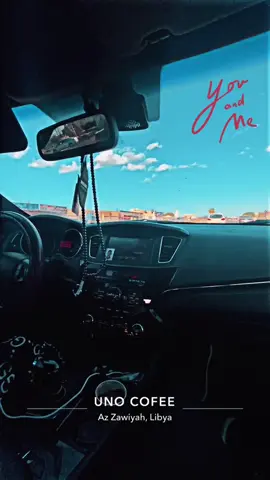 #الزاويه_العنقاء_ليبيا🇱🇾 #صرمان_صبراته_طرابلس_الزاويه__المطرد #طرابلس #fyp #جنزور_السياحية_السراج 