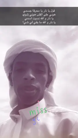 #مالي_خلق_احط_هاشتاقات🦦  #لايك__explore___  #youtube  #اكتب_شي_توجر_عليه  #لايكاتت  🔥🔥