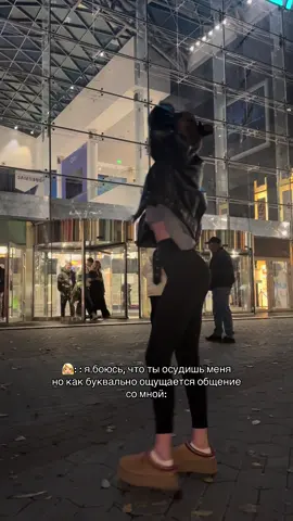 ахахха #recommendations  