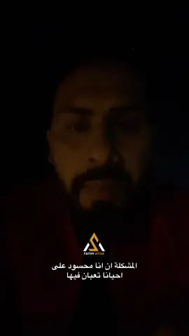 #a_tath fathy#اكسبلور 