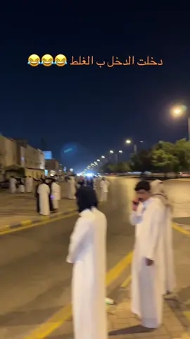 #الدخل_المحدود #الغرب