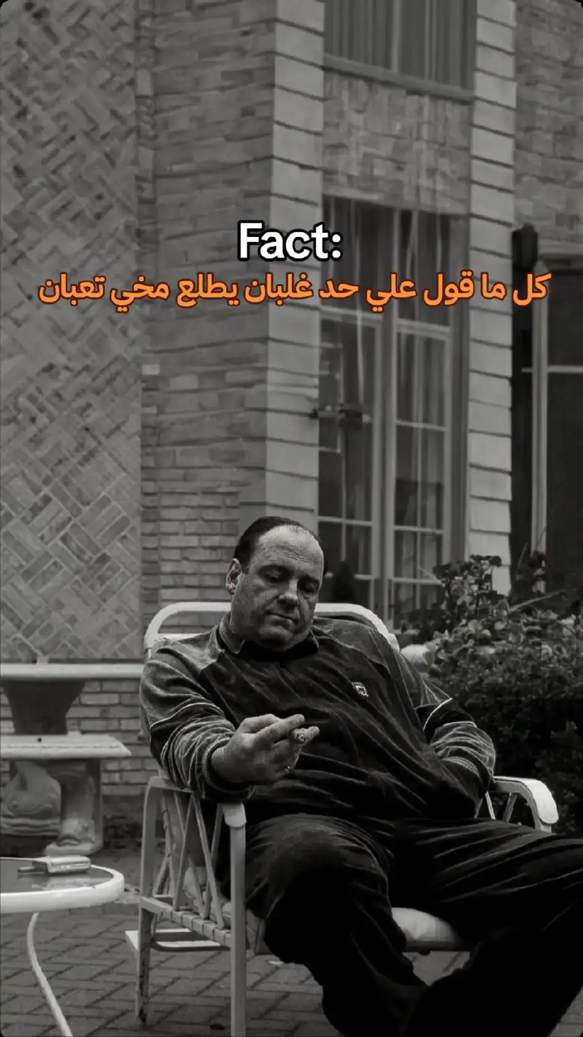 #خلايله #creatorsearchinsights #عرب #pov 