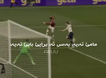 Cirsss😉🖤🔥 #aruu09 #fyp #foryou #el_mzory #explore 