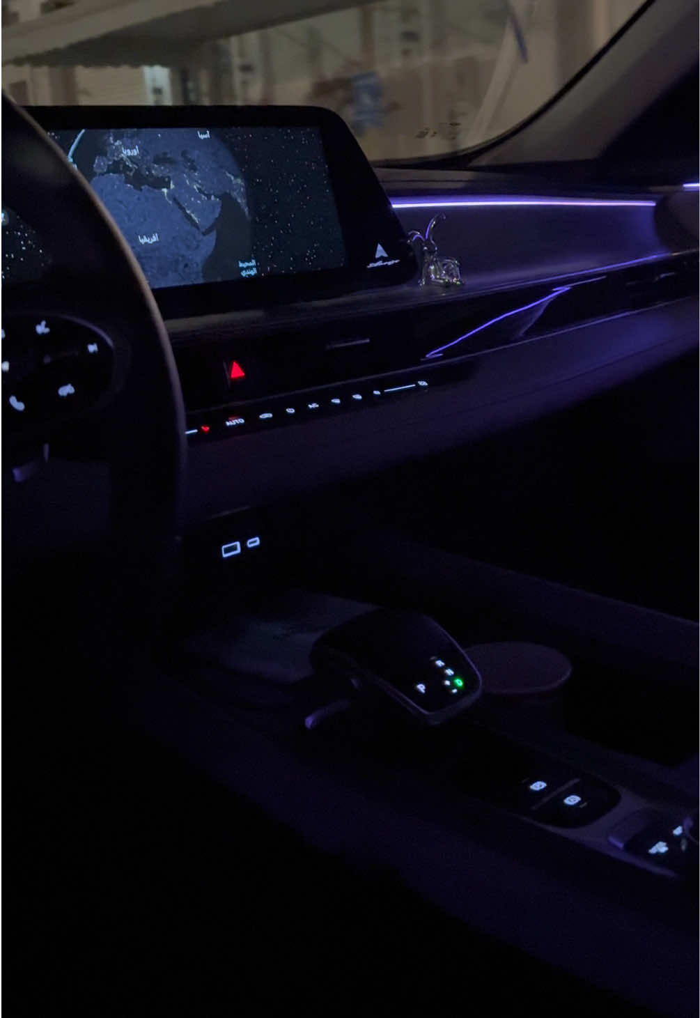 #explore #fyp #اكسبلور #CapCut #اريزو8 