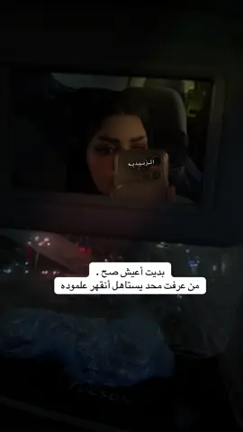 #حمزه_المحمداوي #الله _موجود#🤍 