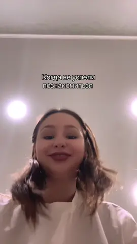 🤣🤣🤣🤣#astana 