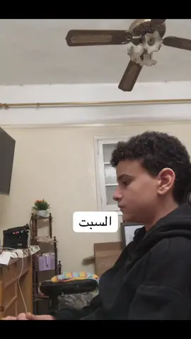 السبت السبت السبت السبت السبت السبت السبت السبت السبت السبت السبت السبت السبت السبت السبت السبت السبت السبت السبت السبت السبت السبت السبت السبت السبت السبت السبت السبت السبت السبت السبت السبت السبت السبت السبت السبت السبت السبت السبت السبت السبت السبت السبت السبت السبت السبت السبت السبت السبت السبت السبت السبت السبت السبت السبت السبت السبت السبت السبت السبت السبت السبت السبت السبت السبت السبت السبت السبت السبت السبت السبت السبت السبت السبت السبت السبت السبت السبت السبت السبت السبت السبت السبت السبت السبت السبت السبت السبت السبت السبت السبت السبت السبت السبت السبت السبت السبت السبت السبت السبت السبت السبت السبت السبت السبت #fyyyyyyyyyyyyyyyyyyy #حزين #يوم_السبت #ميمز #comedyvideo 