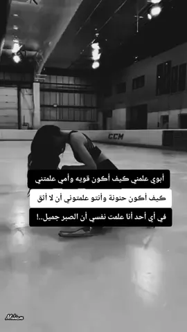 #ماليه_خلك_احط_هاشتاك🙂💔 #منشوراتي_للعقول_الراقية_فقط 