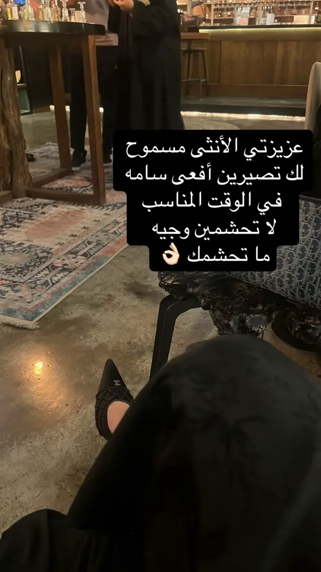 #foryoupage #capcut #riyadh #اكسبلور #اكسبلورexplore 