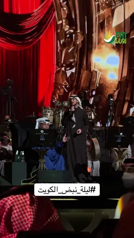 الفنان ⁧‫#عايض‬⁩ يشارك الفنان الكبير ⁧‫#نبيل_شعيل‬⁩ بأغنية 