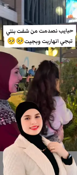 #فاطمة_قيدار #الاعلامية_فاطمة_قيدار #فاطمه_قيدار #فاطمة_قيدار_خبر #إعلام_عراقي 