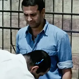 محدش يضحك بليز // ده كان اول ايديت اعمله ❤️ #فيلم #كريم_عبدالعزيز #ايديت #fyp 