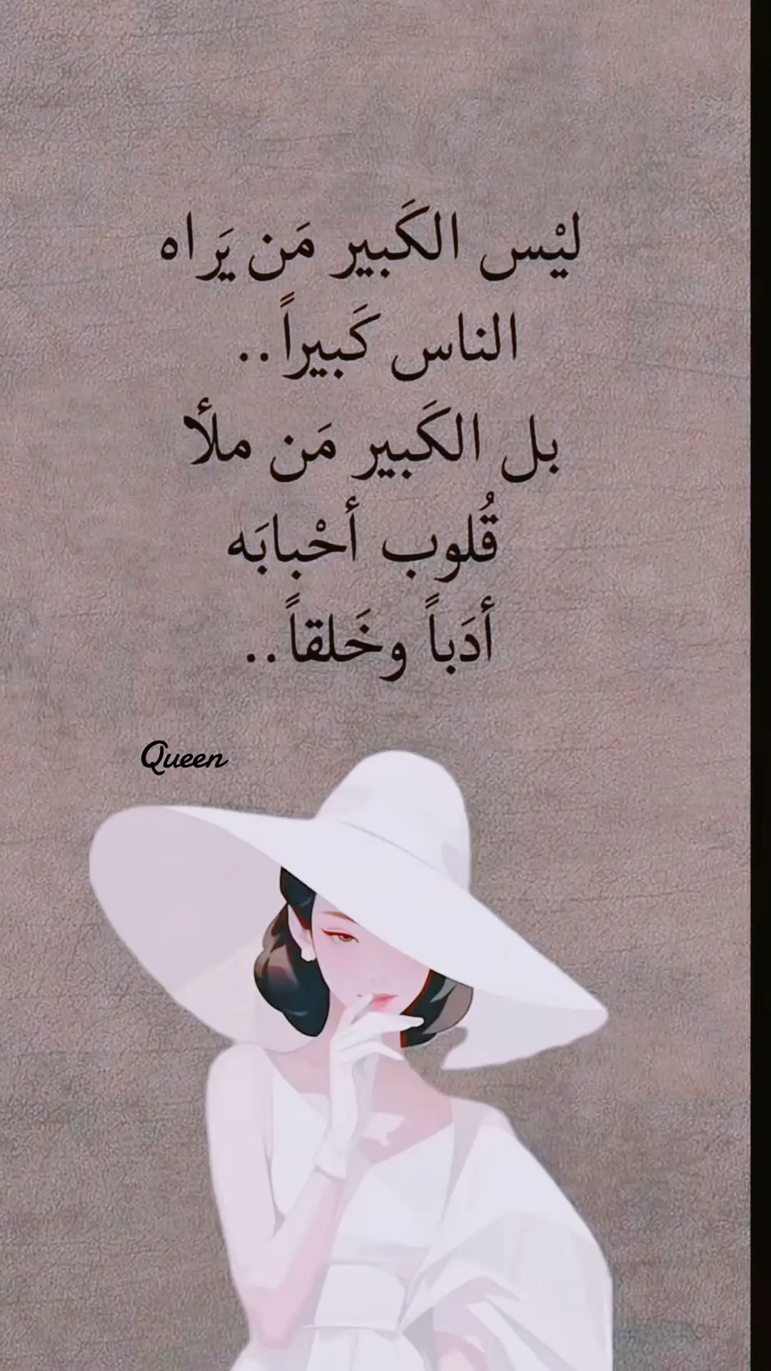 #في هذا اليوم #عبارات #خواطر #اكسبلور 