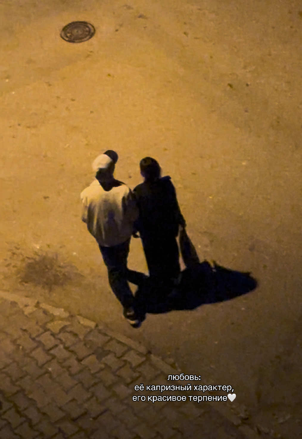 🫂🇹🇷#рек #foryou #fyp #on #fyyyyyyyyyyyyyppppppppppppppppp 