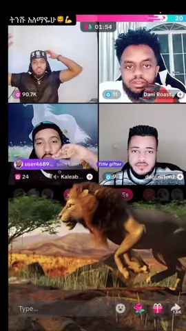 አሸናፊዎ💪💪#ቀብራራዬ😘✨✨ 