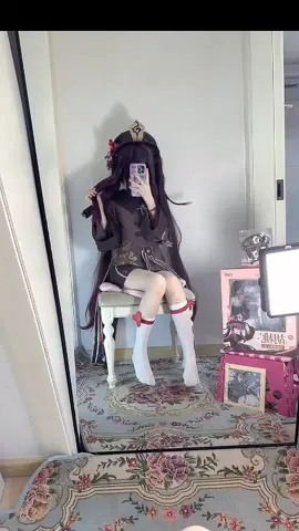 爱爱爱在胡桃🤎 #原神 #胡桃 #hutao #hutaogenshinimpact #hutaocosplay #hutaocostume #hutaogenshin 