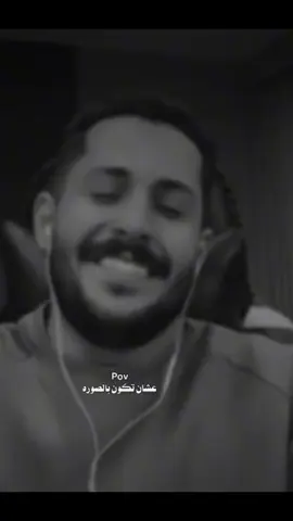 #الرياض_الان #عرعر 