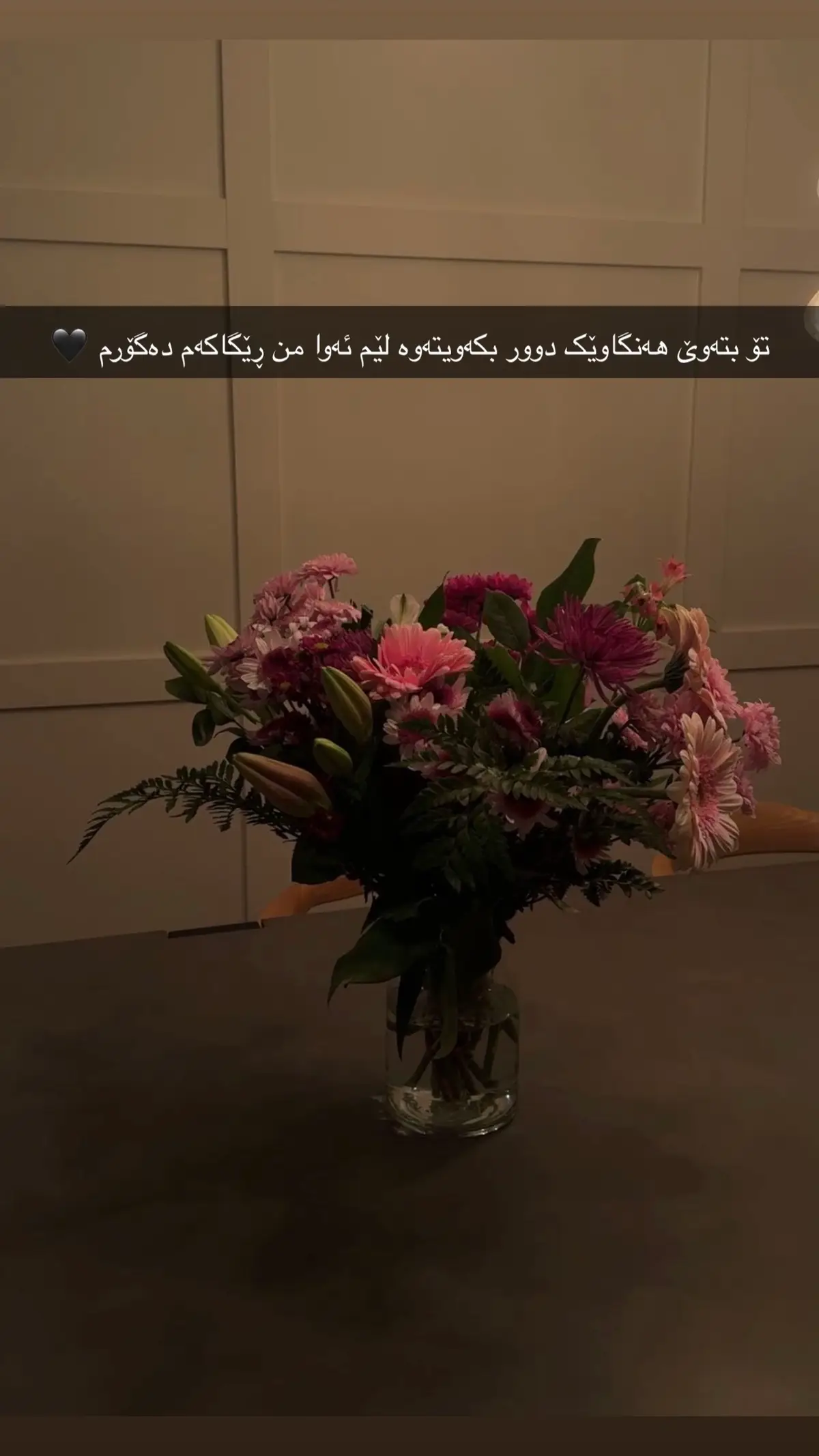 #foryoupage #foryou #fy #کوردستان_سلێمانی_کەرکوک_هەولیر #هەولێر_سلێمانی_دەهۆک_ڕانیه_کەرکوک 