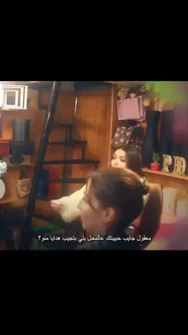 اجمد مقلب حصل شاهد للنهاية 😂😂😂