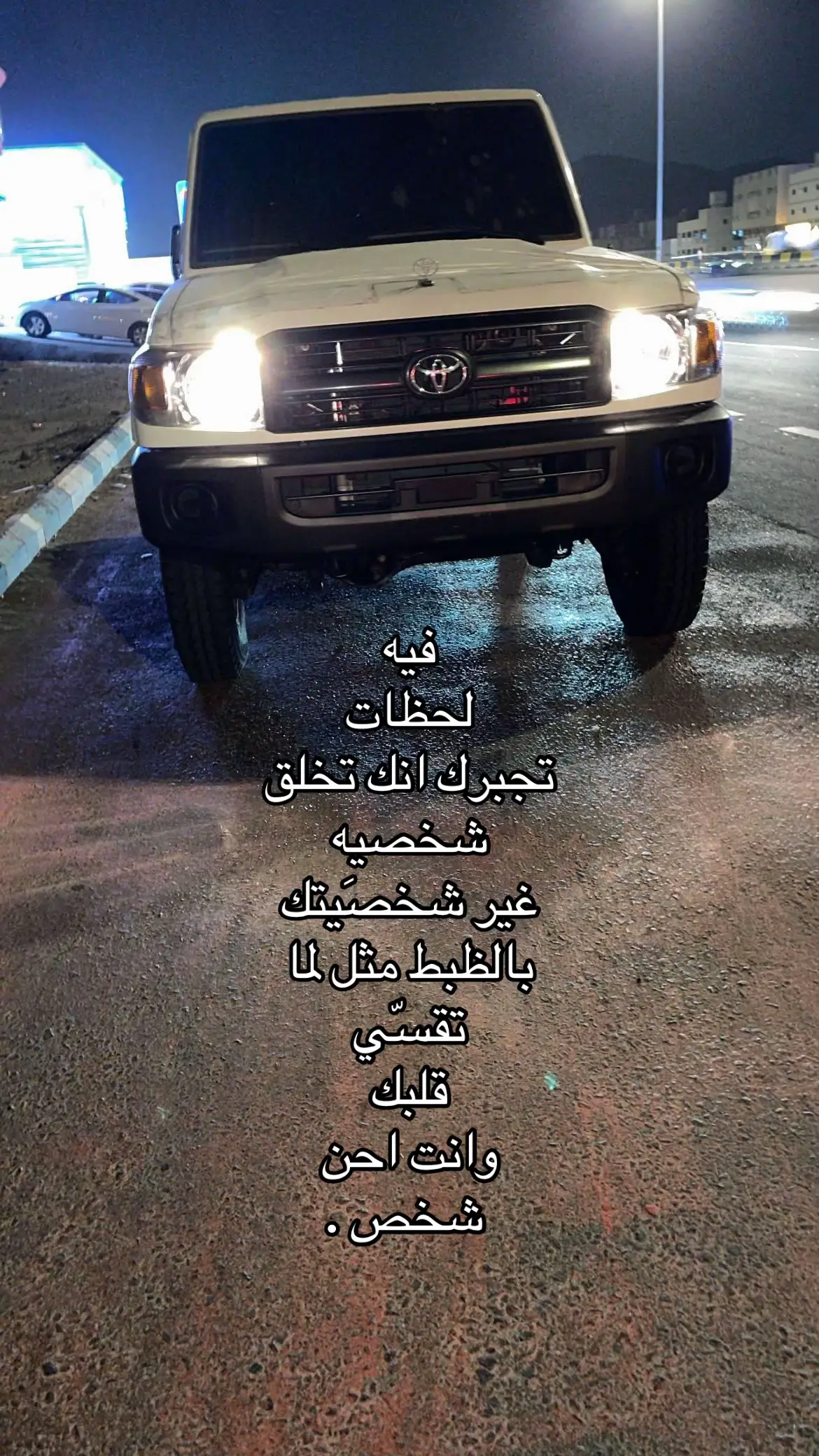 #ربع #بوليسي #اكسبلور؟ #تبوك #لايكات 