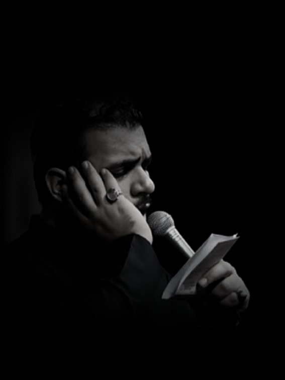 يازهراء....  #محمد_باقر_الخاقاني 