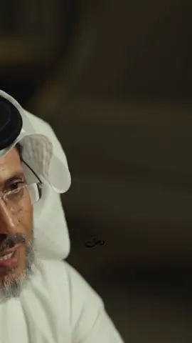 #VNVideoEditor #قصيد #شعر #غزل #مهذل_الصقور 