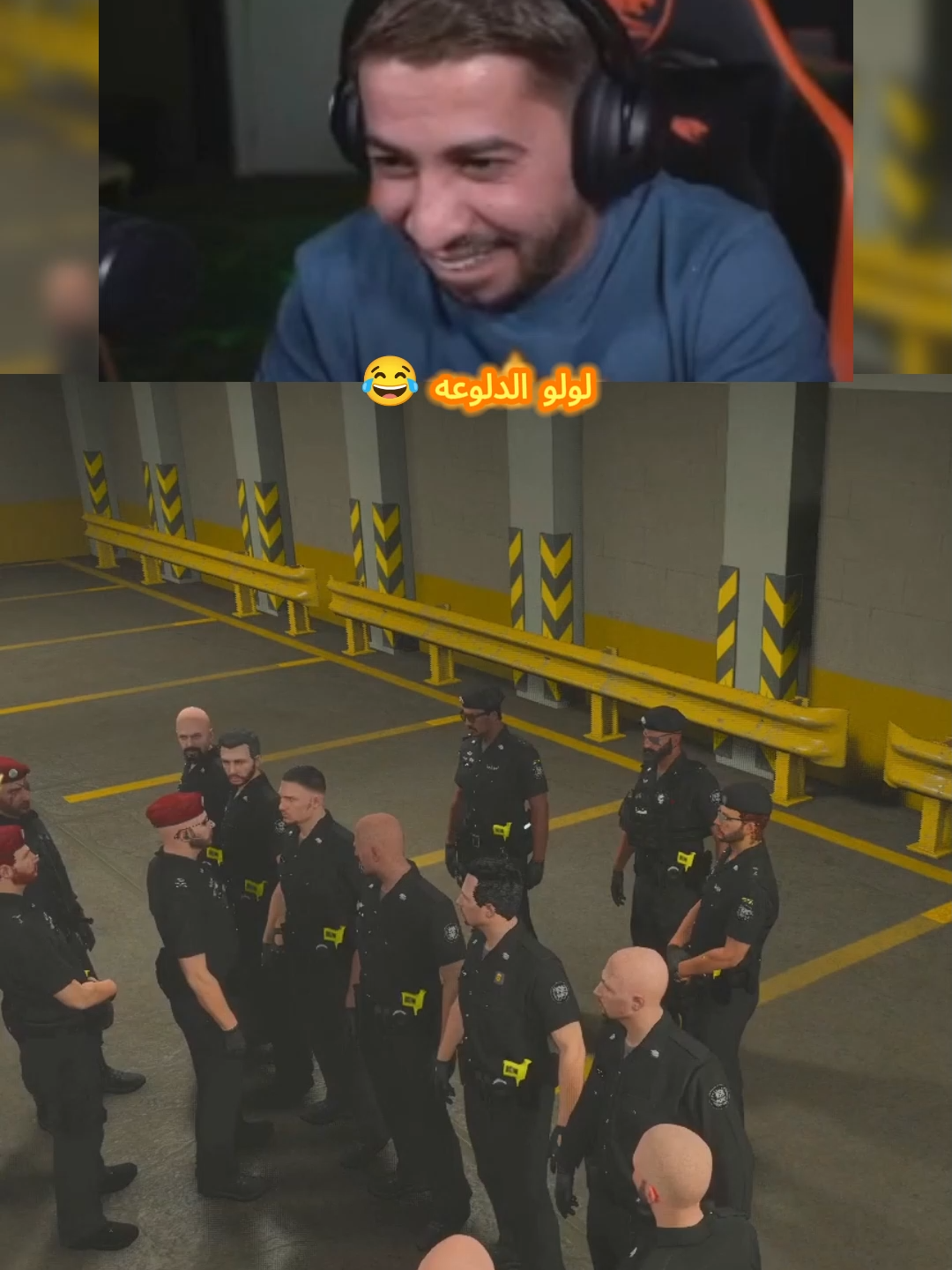 لولو الدلوعه 😂 #دربحه #عبسي #علمدار