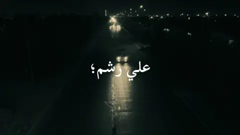 #foryoupage #for #foryou #viral #fffffffffffyyyyyyyyyyypppppppppppp 