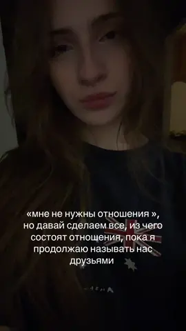 #foryoupage #fyyyyyyyyyyyyyyyyyyyyyyyyyyyy #foru #Love #щп 