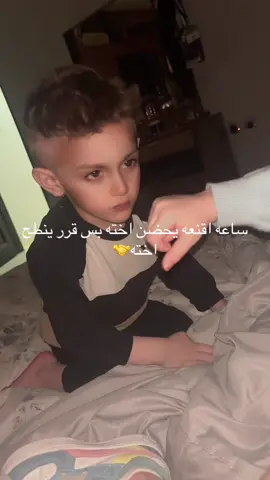 #مالي_خلق_احط_هاشتاقات 