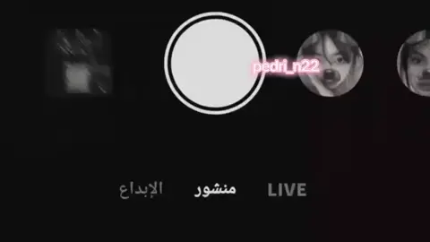 @- هـاڤـيـن🇮🇶. @𝐙𝐀𝐈𝐍𝐀𝐁. 10🇪🇸. @𝑭𝑨𝑻𝑬𝑴𝑨🗽✨🇪🇸 @زيــزو🇪🇸. @أيــوت🇪🇸🔥. @Raqya🇪🇸🎀 @ريـتـال @𝐂𝐔𝐁𝐀𝐑𝐒𝐈 #ابداع #نويره #برشلونه_عشق_لا_ينتهي💞🔱🏅 #برسا 