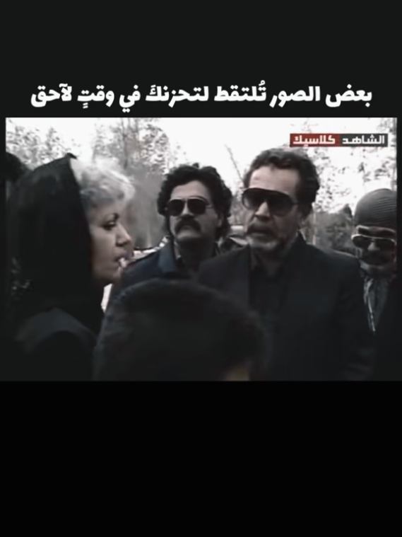 #الدعلج #ذئاب_الليل #تصاميم_فيديوهات🎵🎤🎬 #اقتباسات📝 #عبارات 