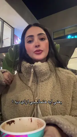 #الشعب_الصيني_ماله_حل😂😂 #foryou 