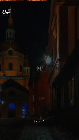 بس شيل الشيله كامله👌🖤🥀#تصميم_عنيده🎻😔 #المصممه_الحزينه_رزق 