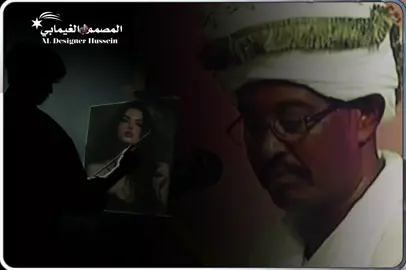 #الطمبور_صديقنا_وعزنا_وملجأنا🎶🎼  #عبدالقيوم_الشريف  #تصاميم_فيديوهات🎵🎤  #حالات_واتس 