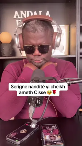 #cheikhamethcissé #serignenanditeyi 