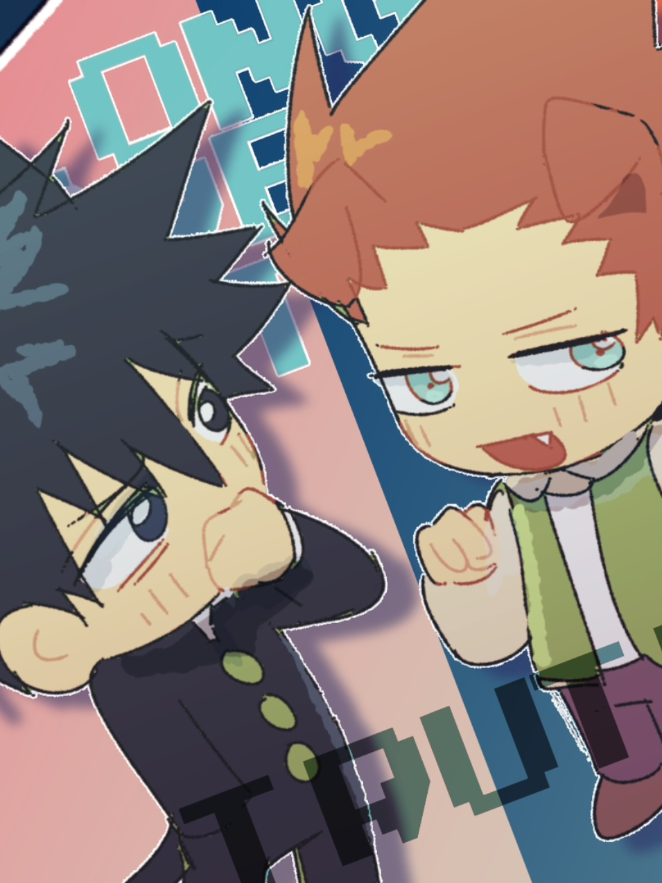 #RITSHOU - thisis for my 3 ritshou followers   this is a little wonky I'mngl  I'm in the process of just testingthings rn & trying to change a little how I draw and animate... so yah #mobpsycho100 #mp100 #ritsukageyama #shousuzuki 