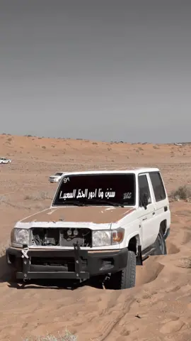 #بدون_هشتاق🧢 